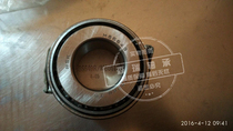 Jianghuai Ruiying transfer case bearings Imported bearings TIMKEN Bearings NSK bearings KOYO bearings