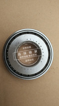 Jianghuai Ruifeng commercial vehicle differential active gear bearing (front) 2 8T differential bearing M88043