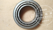 Kopac Andra Ancorey Differential Bearing BT1-0384 Q Imported Bearing