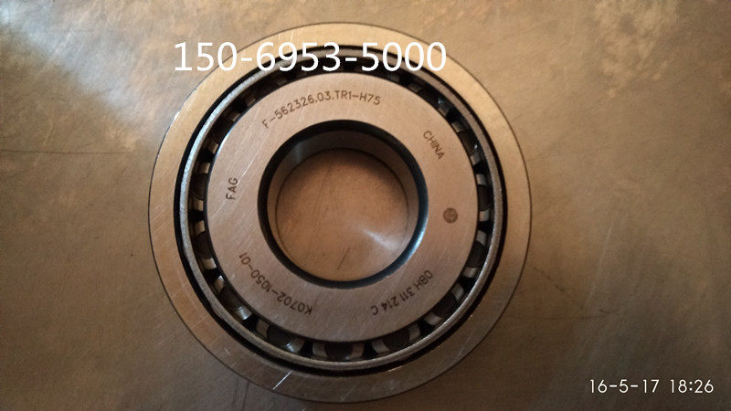 FAG Bearing F-562326 03 Original Automotive Bearing Outer Circle Flange Bearing