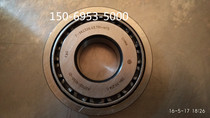 FAG bearing F-562326 03 Original car bearing Outer ring with flange bearing