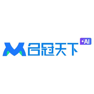 名冠天下