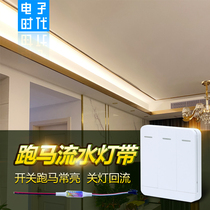 WS2811 marxing light with 12v white light 24v running water always on off light return RF wireless switch panel controller