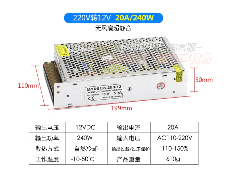 nguồn tổ ong 12v 20a 12V chuyển đổi nguồn cung cấp DC12V DC Nguồn cung cấp đèn LED LIGHT SWORTER CUNG CẤP CUNG CẤP 12V CUNG CẤP HIỆU QUẢ nguồn tổ ong 12v 33a nguồn tổ ong 24v 10a omron