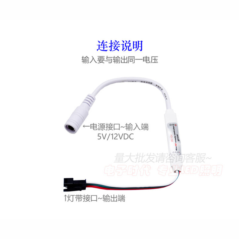 WS2811控制器迷你控制器，如何选才更智能？-灯具配件-淘宝百科网