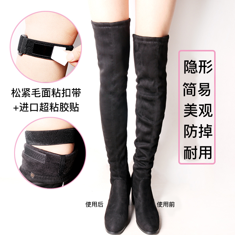 Boots anti-drop cylinder theorizer high cylinder shoes over knee long boot anti-fall anti-fall tightness Imports super slimmed rubber boots sticker