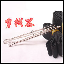  Stringing device stringing device wearing elastic band wearing elastic band clip childrens pants elastic band wearing lead belt