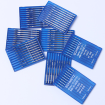  Sewing needle Hand sewing needle machine needle Flat sewing needle Flat sewing machine needle Fine needle Hard needle Large needle Small needle Household sewing needle Thick needle