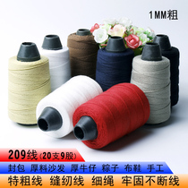  Sewing thread Extra thick thread Pagoda thread 1mm thick hand sewing thread Polyester 20 9-strand sewing machine thread Envelope thread Zongzi thread