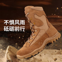New Brown Rocket Army Combat Training Boots Mens Genuine Leather Side Zipper Tactical Boots Waterproof Anti-Puncture Desert Training Boots