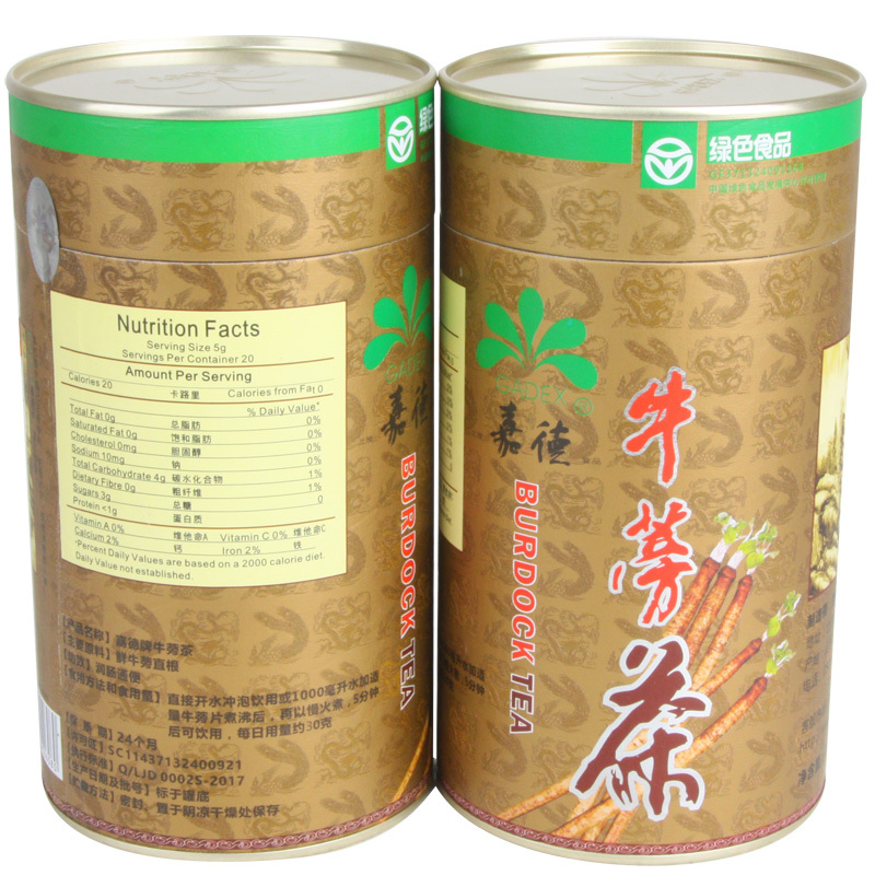 Jiade Burdock Tea, Burdock Root Tea, Shandong Cangshan Burdock Tea, Health Tea, Burdock Slices, 2 Cans of Burdock Root Jiade Burdock Tea, Burdock Root Tea, Shandong Cangshan Burdock Tea, Health Tea, Burdock Slices, 2 Cans of Burdock Root