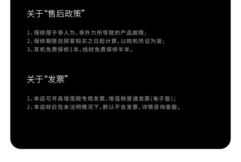 Проводные HiFi наушники 七赫兹zero 2有线hifi耳机 适用音乐与游戏入耳式运动耳机 Seven Hertz Проводные HiFi наушники 七赫兹zero 2有线hifi耳机 适用音乐与游戏入耳式运动耳机 Seven Hertz