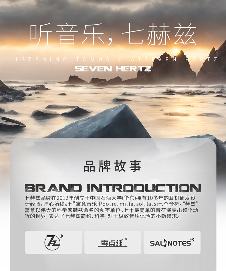 Проводные HiFi наушники 七赫兹zero 2有线hifi耳机 适用音乐与游戏入耳式运动耳机 Seven Hertz Проводные HiFi наушники 七赫兹zero 2有线hifi耳机 适用音乐与游戏入耳式运动耳机 Seven Hertz