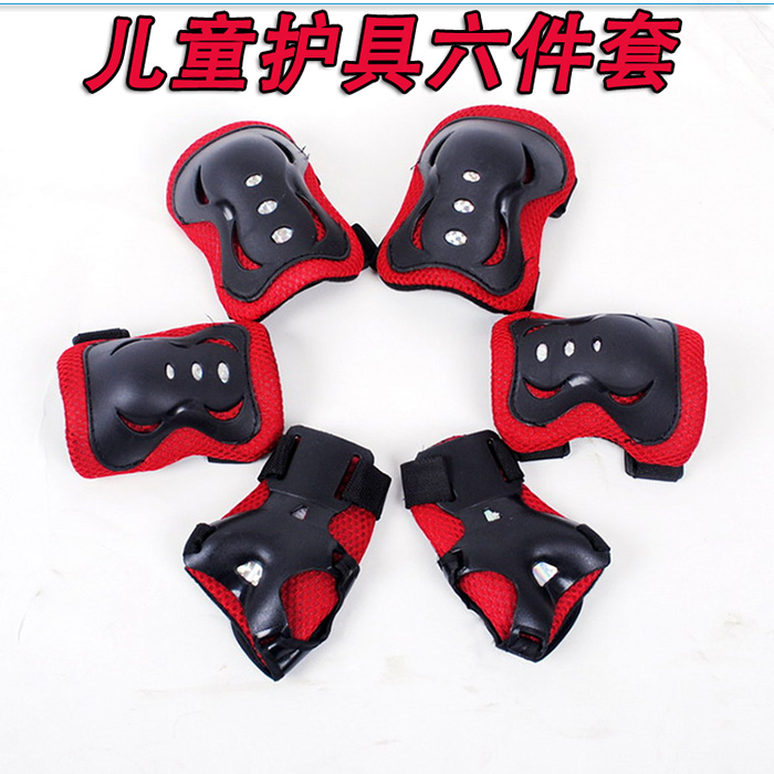 Trẻ em của con lăn trượt băng xe đẩy em bé đồ bảo hộ sáu mảnh cao cấp đồ bảo hộ ván trượt tự cân bằng
