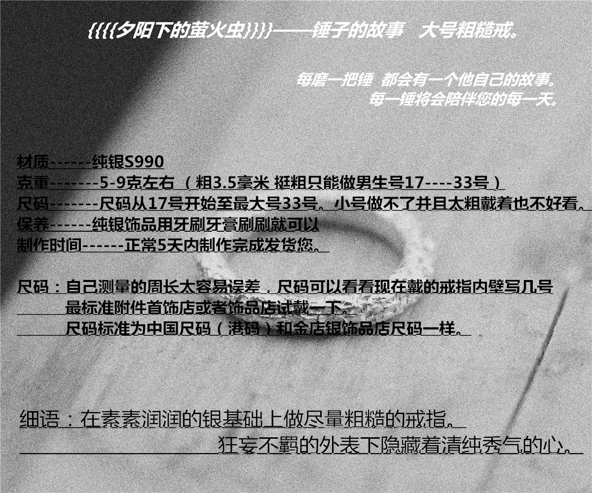 Bague homme OTHER   en Argenterie - Ref 3087036 Image 7