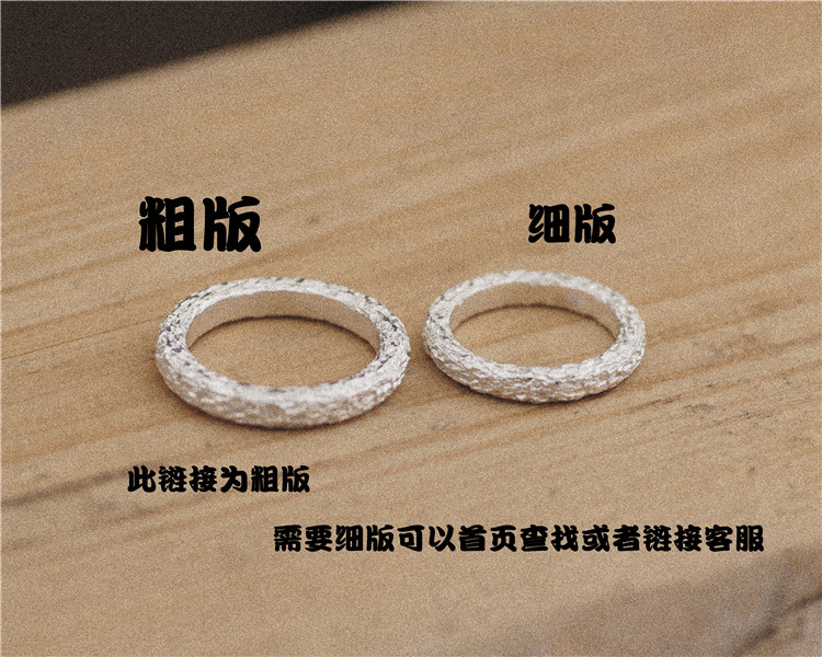 Bague homme OTHER   en Argenterie - Ref 3087036 Image 16