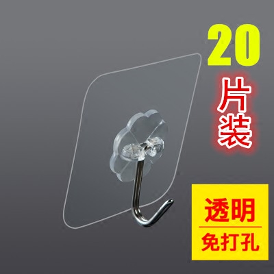 Hook powerful adhesive glue wall wall-mounted No-scar bearing suction cup kitchen hanger after adhesive door free to stick to the adhesive door
