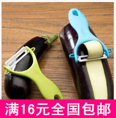 Sloth Supplies Ceramic Paring Machine Kitchen Paring Knife Home Daily Necessities Small Goods Life Department Store Practical