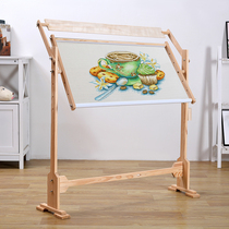 Large cross stitch shelf adjustable table solid wood embroidery frame embroidery ring vertical embroidery frame cross stitch embroidery frame