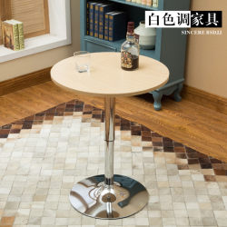 Simple Small Round Table, Adjustable Bar Table, Dining Table, Modern Coffee Table, Computer Meeting High Table, Small Square Table