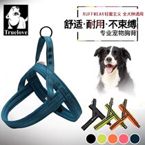 Truelove dog chest back shoulder strap breathable and comfortable dog rope soft mesh reflective nylon strap pet traction chest strap