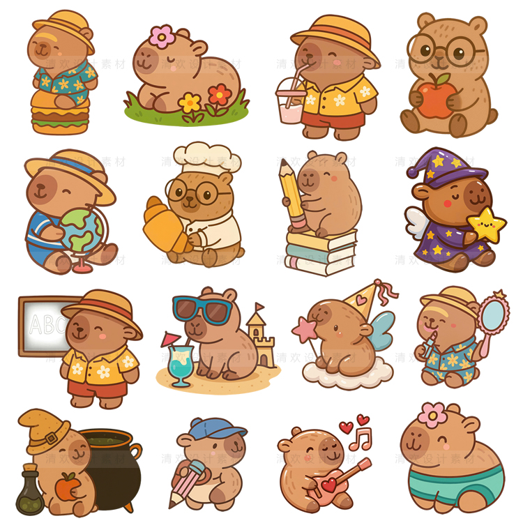 2367 Hand-Drawn Watercolor Capybara Cartoon Illustration Stickers Keyboard Decoration Png Material