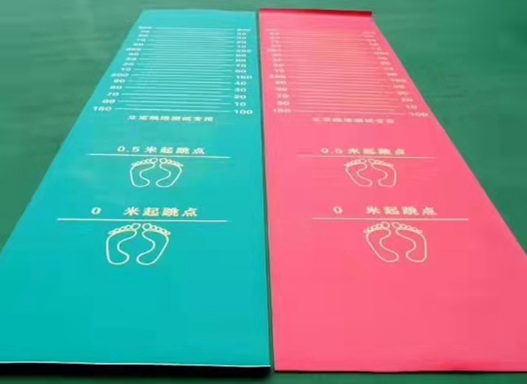 PVC jump test pad for thickening anti-slip students in the middle test rubber training machine PVC jump test pad