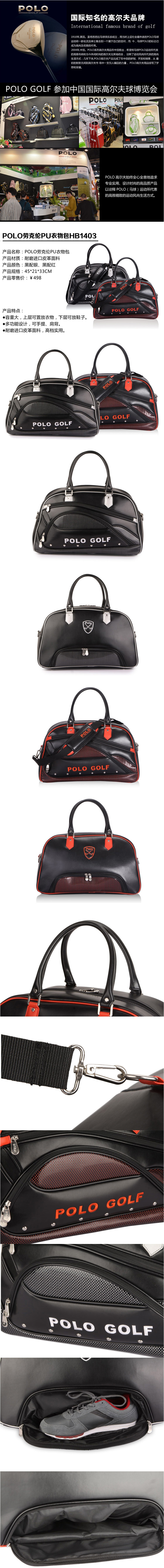 Sac de golf - Ref 38291 Image 4