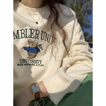 THXGIVING Alphabet Small Bear Embroidered Sweatshirt Spring New Ins Surge Looser Round Collar Jacket 15897