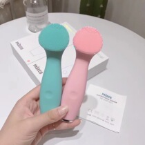 paseco washface manufacturer direct sales new pores cleaner to charge the full body waterproof finish silicone gel