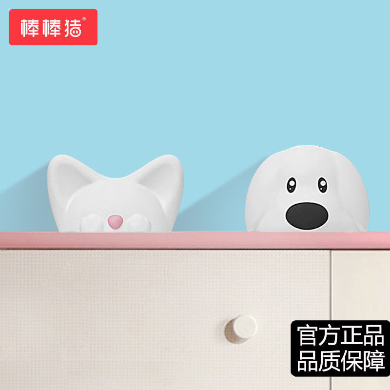 Stick pig baby anti-dumping connector drawer cabinet shoe cabinet fixed IKEA furniture fixer free punching