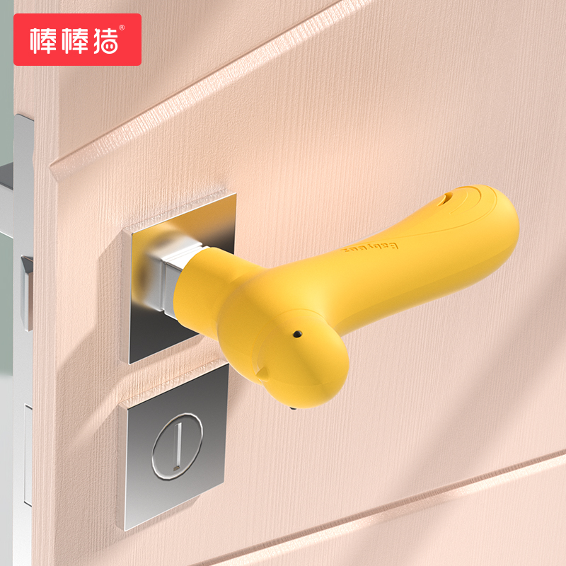 Bar Rod Pig Silicone Door Handle Protective Sleeve Baby Boy Safety Anticollision Headgear Baby Room Door Handle Kowtow-Taobao