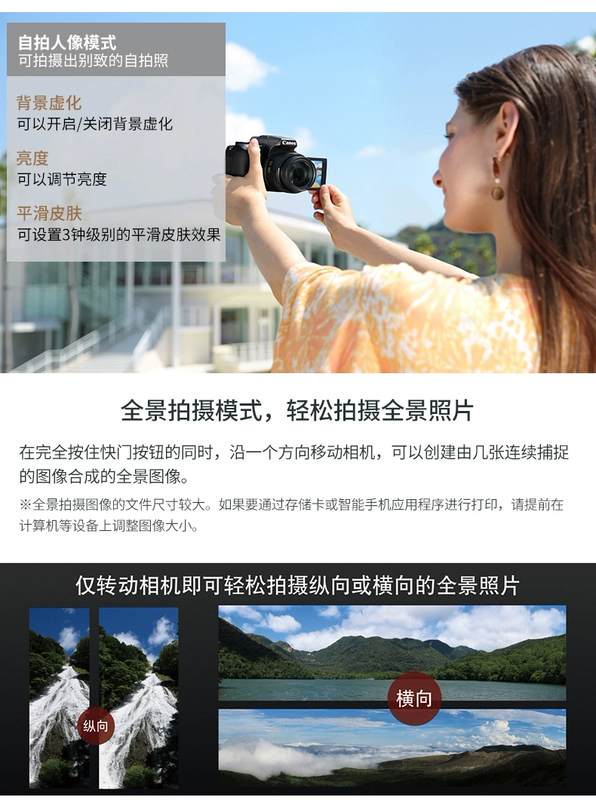 Nâng cấp máy ảnh kỹ thuật số Canon PowerShot SX70 HS 65x Telephoto - Máy ảnh kĩ thuật số