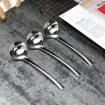 304 stainless steel spoon seasoning Tao oil drink spoon spoon spoon large spoon malatang sour hot powder big head round spoon