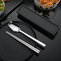 Stainless steel portable tableware fork spoon chopsticks three-piece set for one person food student couple children storage box single and double