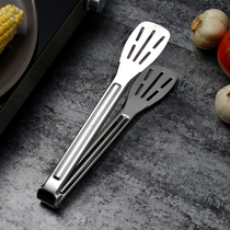 304 stainless steel food clip thickened food clip barbecue clip fried steak steamed bread toast clip baking clip