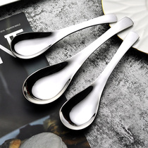 304 stainless steel meal spoon household meal spoon spoon spoon count spoon children spoon thickened hotel restaurant tableware