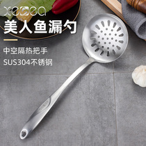 Kitchen household cooking utensils colander 304 stainless steel noodle spoon with long handle large slip net dumpling spoon hedge