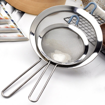 304 stainless steel mesh leakage filter soybean milk colander chafing dish colander children juice lard residue filter screen