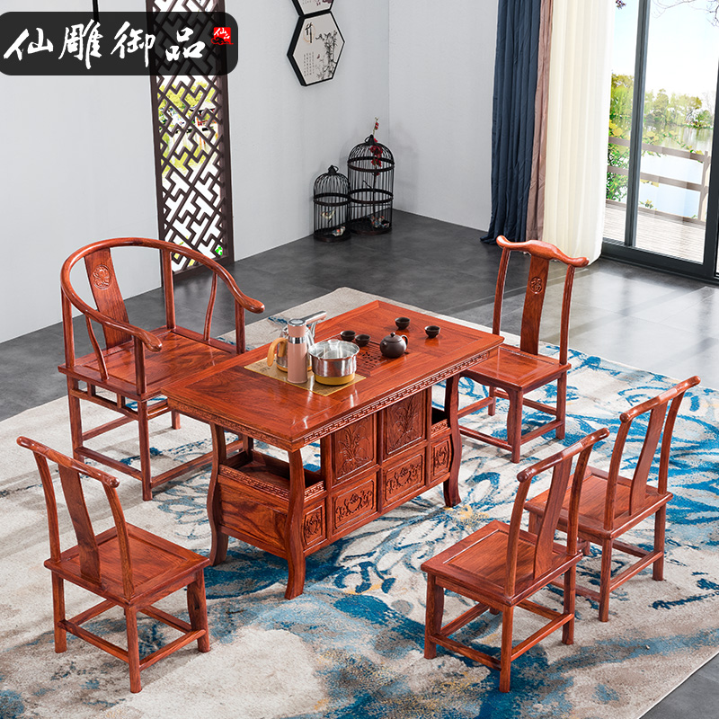 Mahogany tea table and chair combination small apartment living room solid wood furniture rosewood tea table hedgehog red sandalwood Kung Fu tea table - Taobao