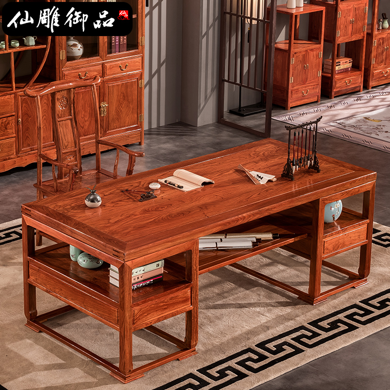 Mahogany desk combination new Chinese style desk rosewood boss desk hedgehog red sandalwood study furniture combination set