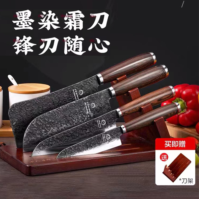 eighteen sub for knife set kitchen home cut vegetable cut meat sheet chopped bone knife stainless steel kitchen knife Chinese style Yangjiang River