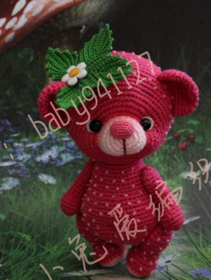 (312) Berries Bear Crochet Needle Tutu Decontrol manual Mao Line Tutorials Puppets Doll Crochet Diagrams