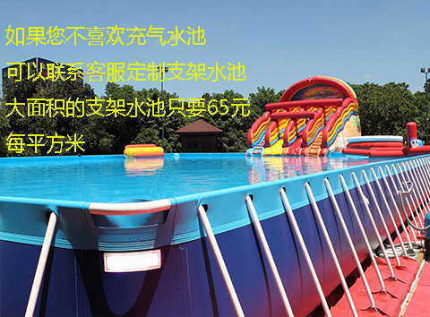 2018 ngoài trời bể bơi bơm hơi quá khổ gia đình người lớn trẻ em chơi đồ chơi nước thiết kế miễn phí be boi phao gia dinh