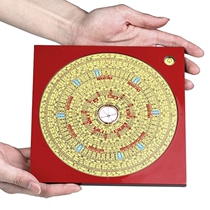 Jifutang Compass Feng Shui Compass Wind Water Survey Tool Comprehensive Panel