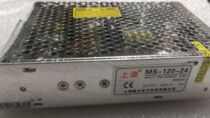 Small volume switching power supply MS-120W 12V10A 24V5A 120W switching power supply 24V switching power supply