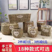 Creative Yilin craft grass-woven pastoral green radish chlorophyll succulent woven flower pot flower basket flower arrangement home decoration