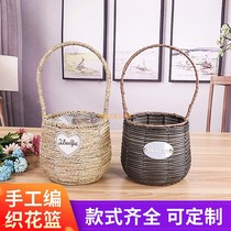 Straw weaving new willow weaving and rattan weaving handmade creative flower pot flower arrangement flower basket green plant succulent green dill weaving wall hanging portable