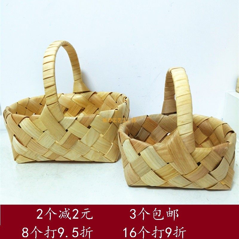 New patriarchal wedding decoration of press bed mold sweet dried fruit handcuff basket full moon hands-on ceremony