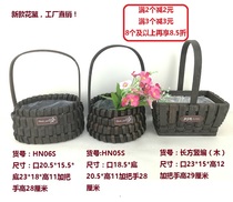 Straw woven rattan woven flower pot basket Willow woven bamboo woven green radish basin Pastoral fleshy flower arrangement flower basket decoration